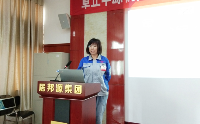 公司營銷部楊麗娜部長做1-4月份數據總結及5-6月份工作要求 公司營銷部楊麗娜部長做1-4月份數據總結及5-6月份工作要求