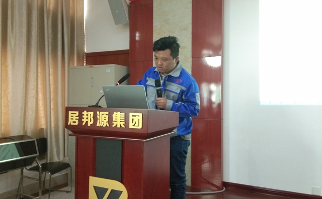 公司李明澤經理分享成功案例,并指出需精準分析才能占領先機,知己知彼才能百戰不殆。 公司李明澤經理分享成功案例,并指出需精準分析才能占領先機,知己知彼才能百戰不殆。