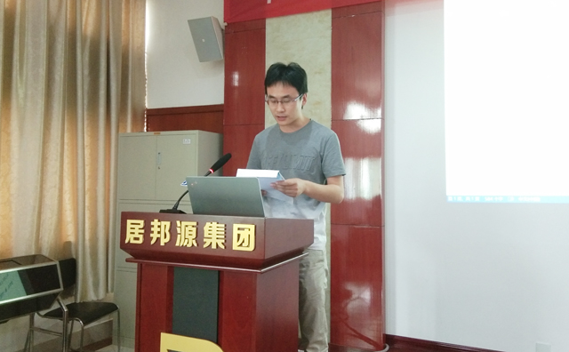 公司寧學超經理講述成功案例,并分享了個人對市場形勢、區域特點、產品的銷售經驗。 公司寧學超經理講述成功案例,并分享了個人對市場形勢、區域特點、產品的銷售經驗。