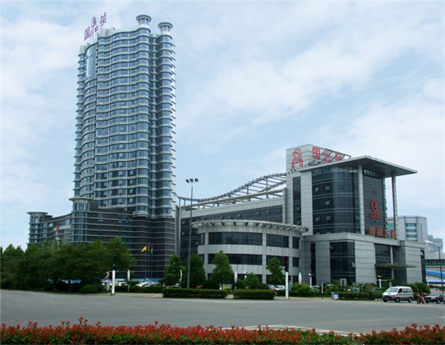 安徽國禎環保節能科技股份 安徽國禎環保節能科技股份